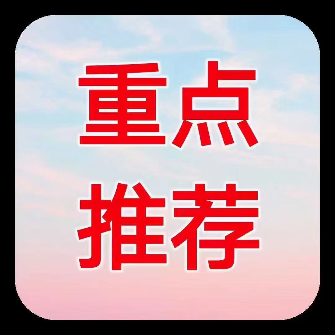 深圳宝安区日结工:25元/h 男女不限,每天下班先结账,做