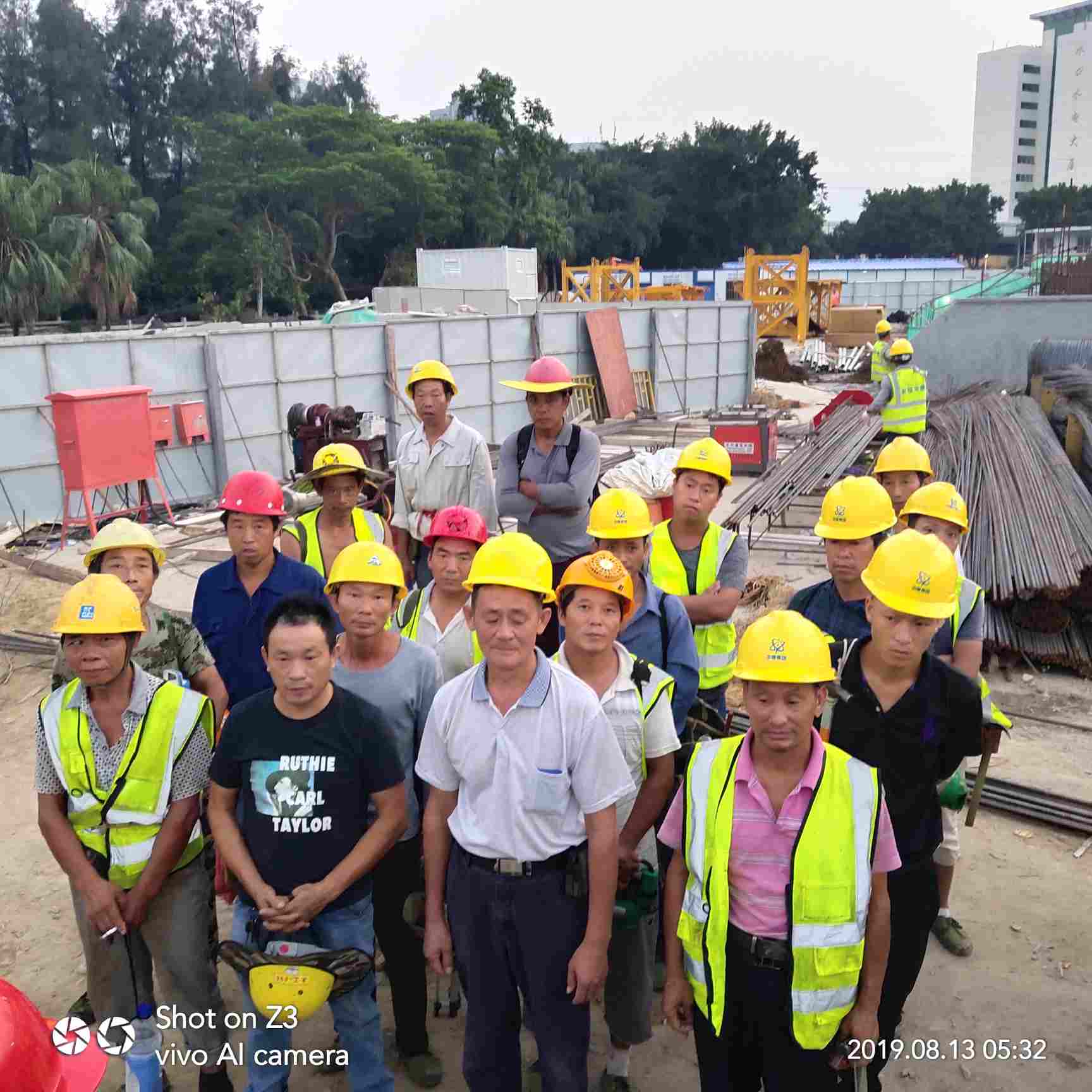 鱼泡网-建筑招聘|建筑人才|工地招工|施工队找活|工程信息