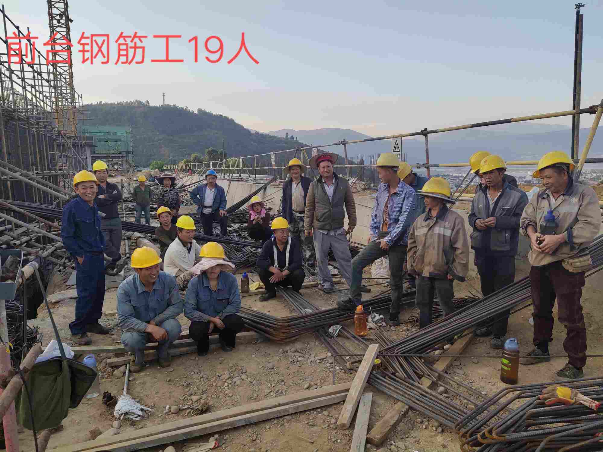 鱼泡网-建筑招聘|建筑人才|工地招工|施工队找活|工程信息