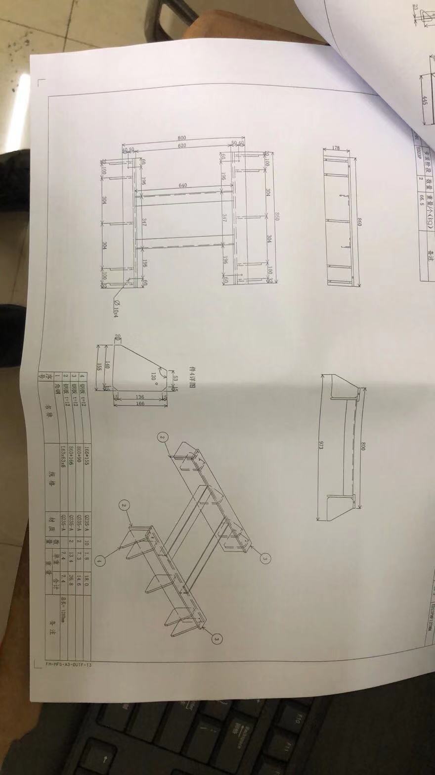 焊工/铆工/钣金/钳工  招铆工,300/天食宿全包要求能看懂图纸,长期