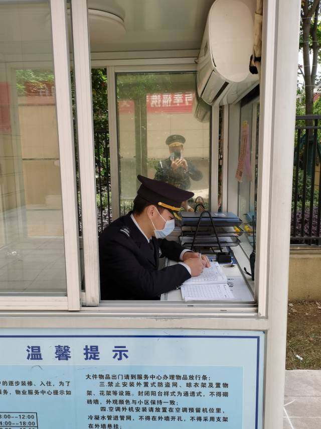 武汉江夏区高薪急聘170元坐岗男女保安做满5天可以预支400