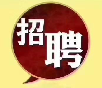 福建厦门男女普工,夫妻工厦门亚环食品有限公司同安区新民镇禾山兴豪