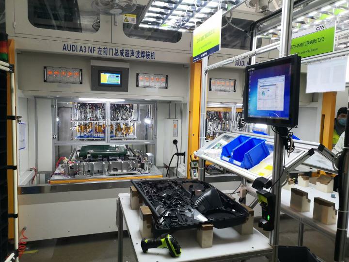 山东青岛即墨汽车城优质单位招聘:一汽富维工业园招聘生产技术