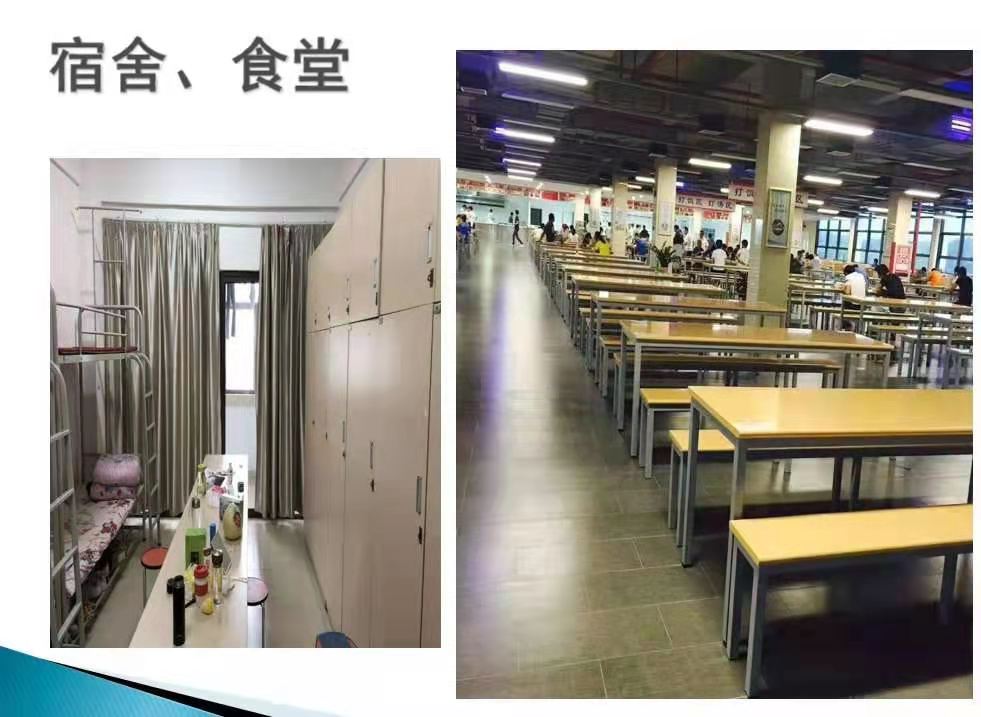 芜湖弋江区安徽芜湖格力264/天管吃住工作简单轻松