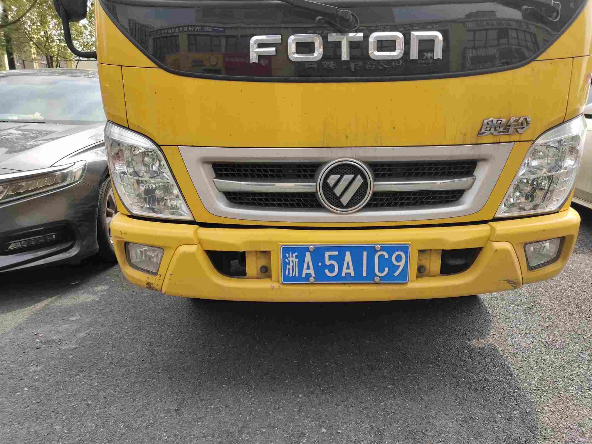 杭州拱墅区专业开蓝牌货车师傅,要有2年以上开蓝牌货车经年,工