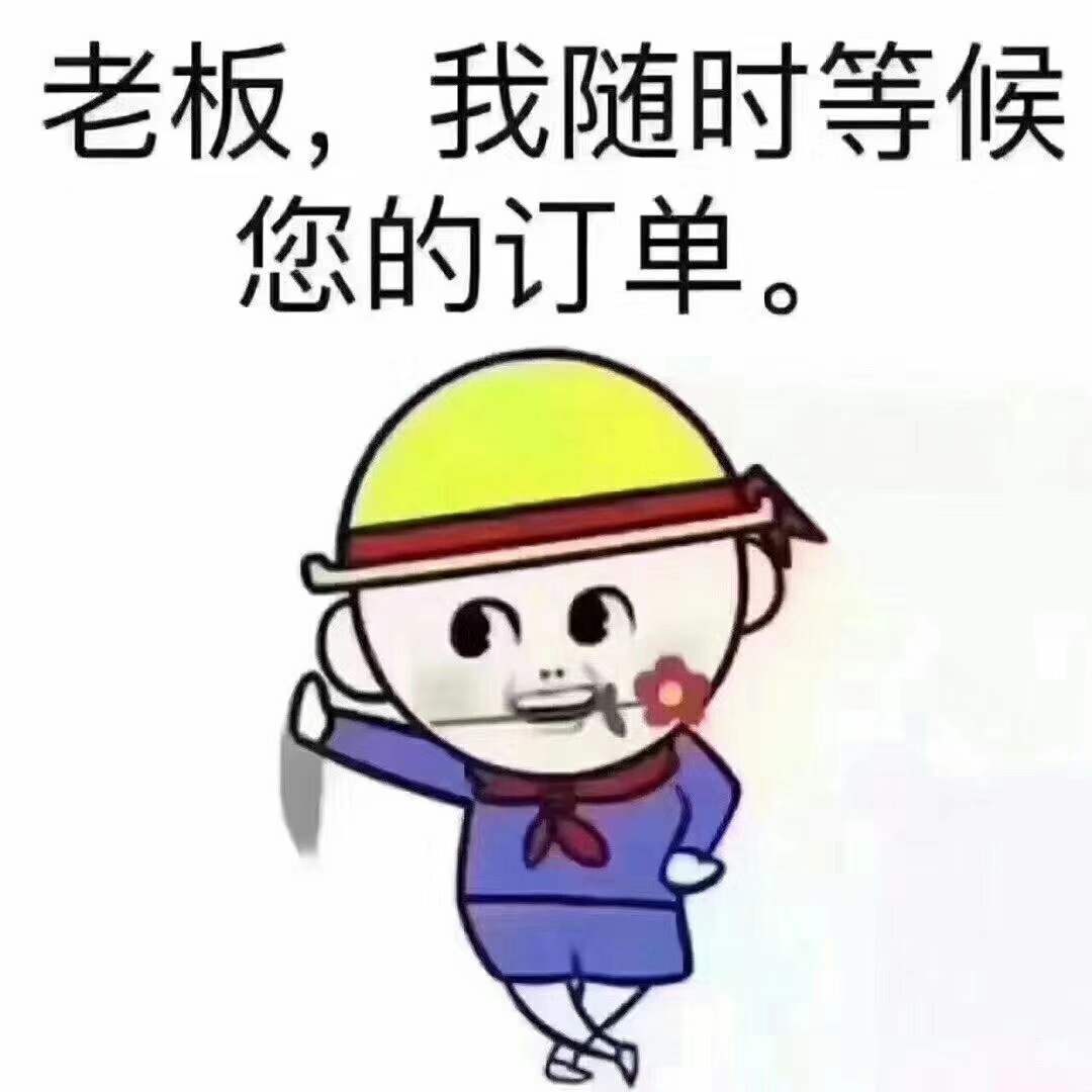 鱼泡网-建筑招聘|建筑人才|工地招工|施工队找活|工程信息