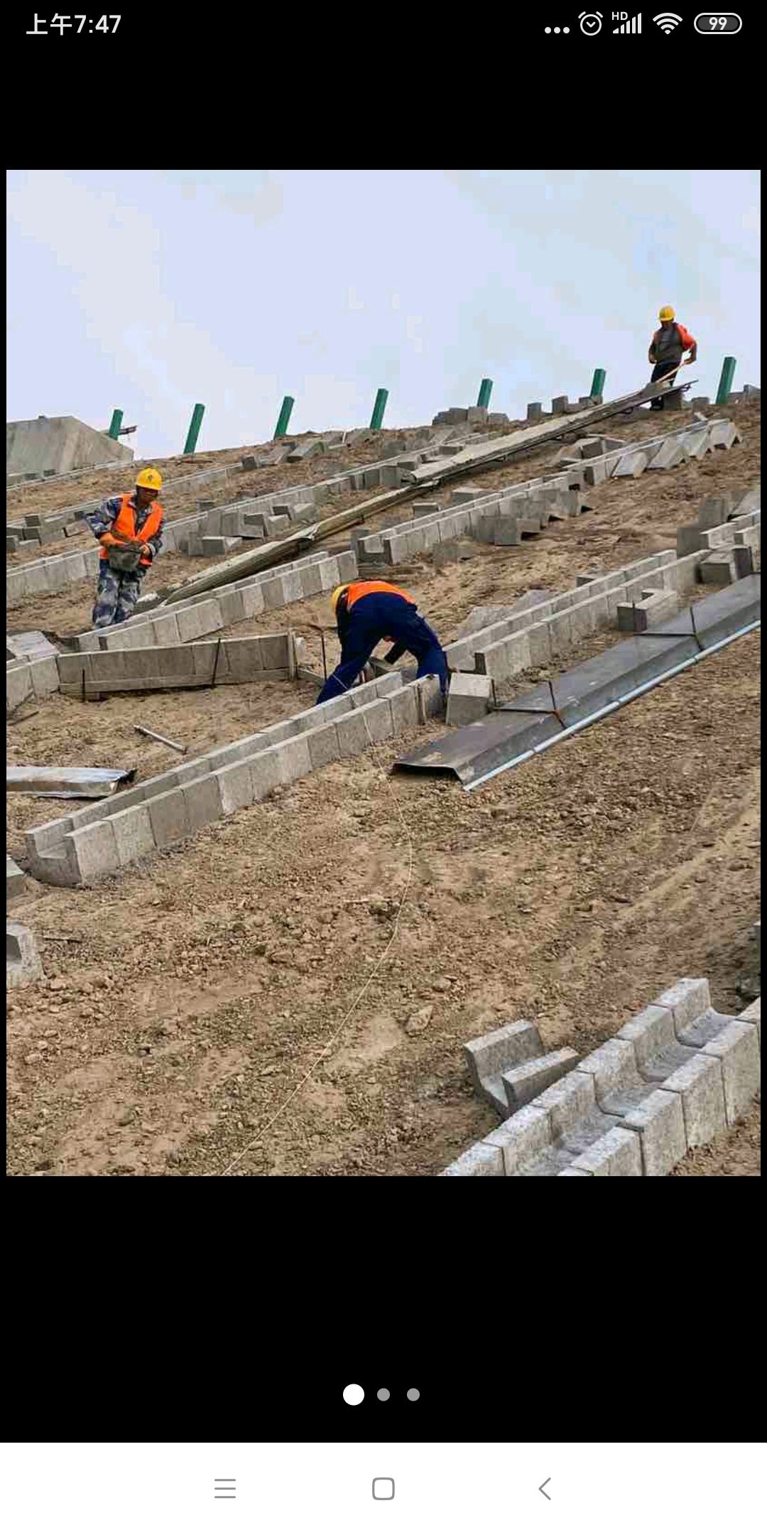 吉林松原松原护坡上人