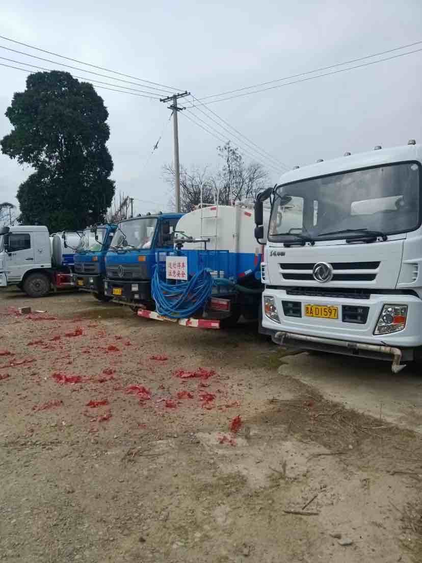 項目描述 其它司機 找名b2駕駛員開灑水車,在貴陽油榨街花鳥市場旁