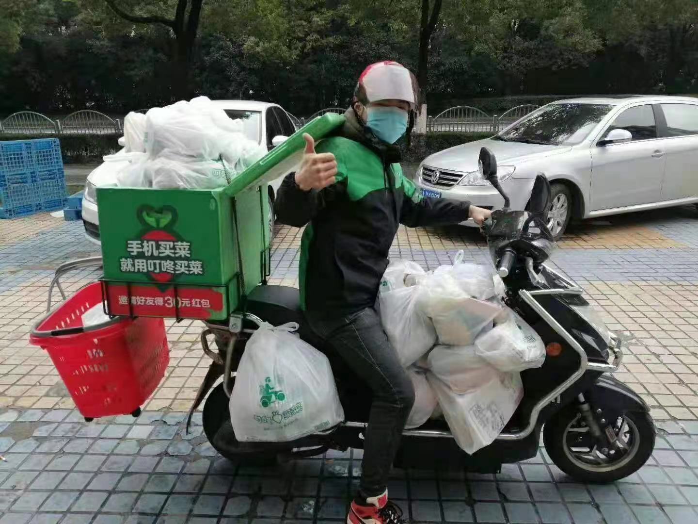 广东深圳蔬菜水果超市配送员:20