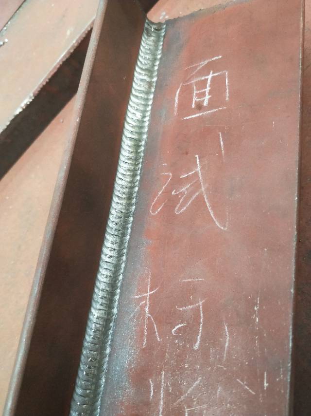 湖南长沙二保焊铆工10000左右